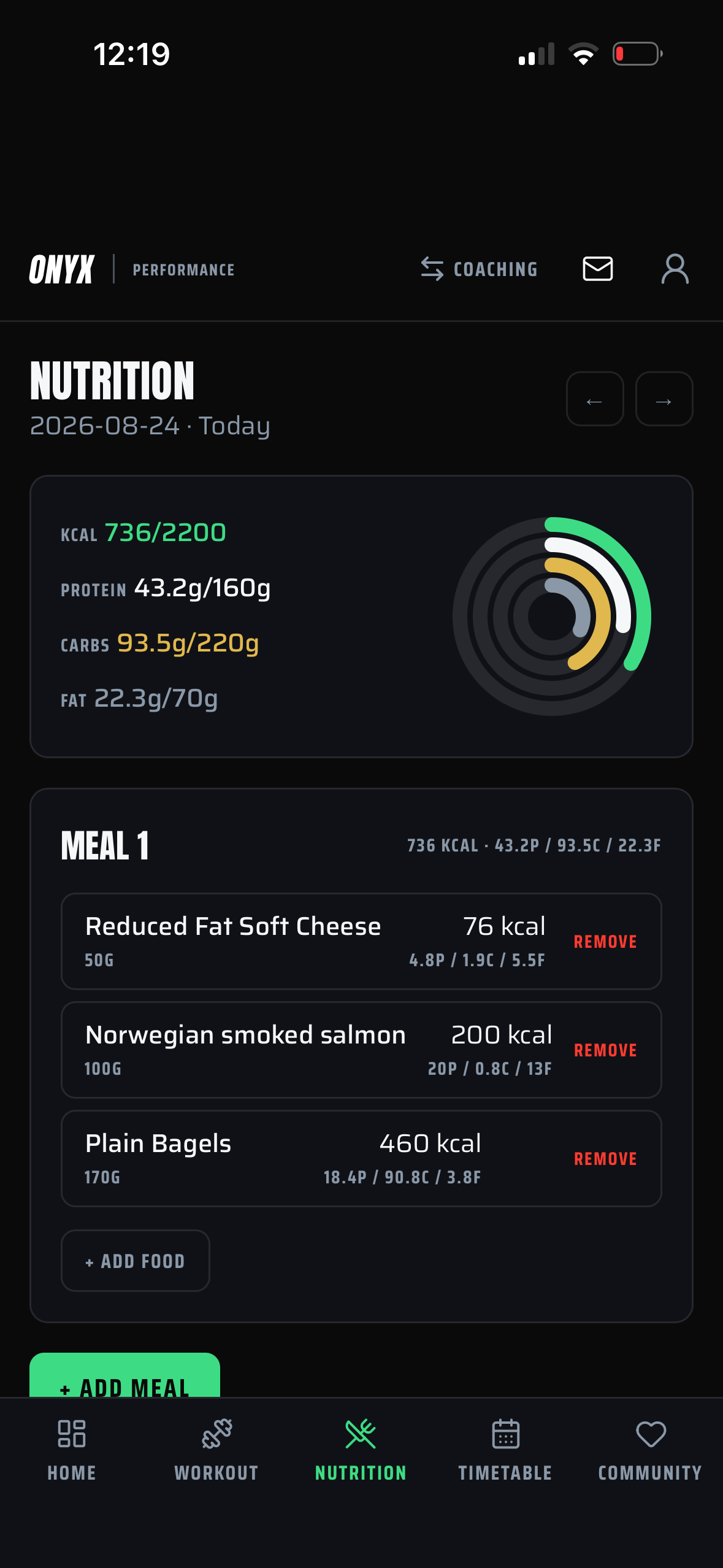 Onyx app nutrition tracking screen